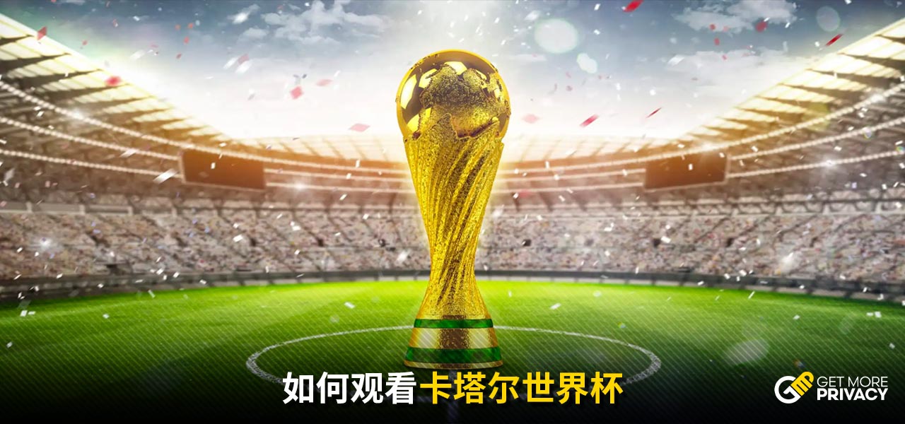 加拉塔萨雷客场3-0大胜阿贾克斯，奥斯梅恩帽子戏法